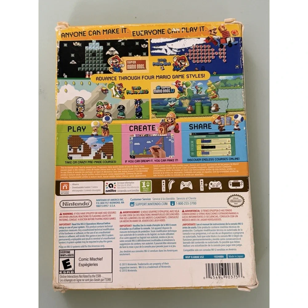 Super Mario Maker Nintendo Wii U Big Box Edition Video Game